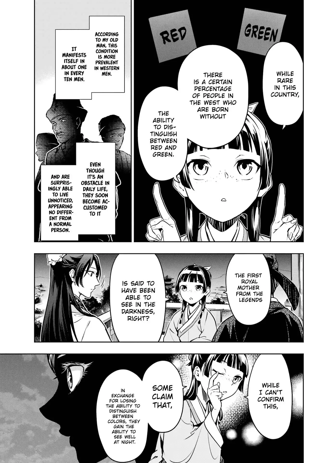 Kusuriya no Hitorigoto Chapter 53.2 16